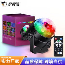 遥控LED小魔球迷你水晶魔球灯七彩声控旋转舞台灯激光灯KTV舞台灯