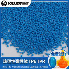 ̨��tprԭ�� �����ԏ���TPEԭ�ϟ����ԏ��w