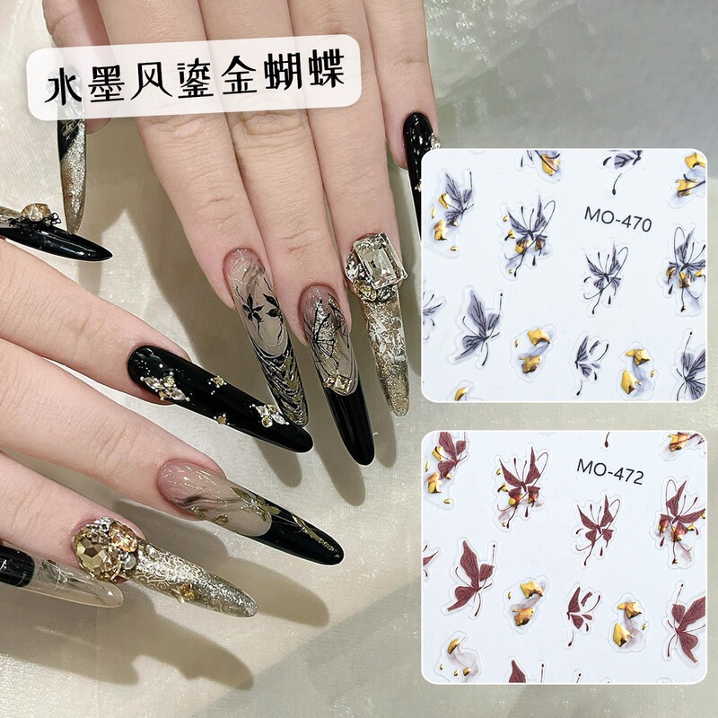 5D Embossed Butterfly Nail Art Sticker Ink and Ink Wind Gold Butterfly Chinese Red Nail Decorative Decal