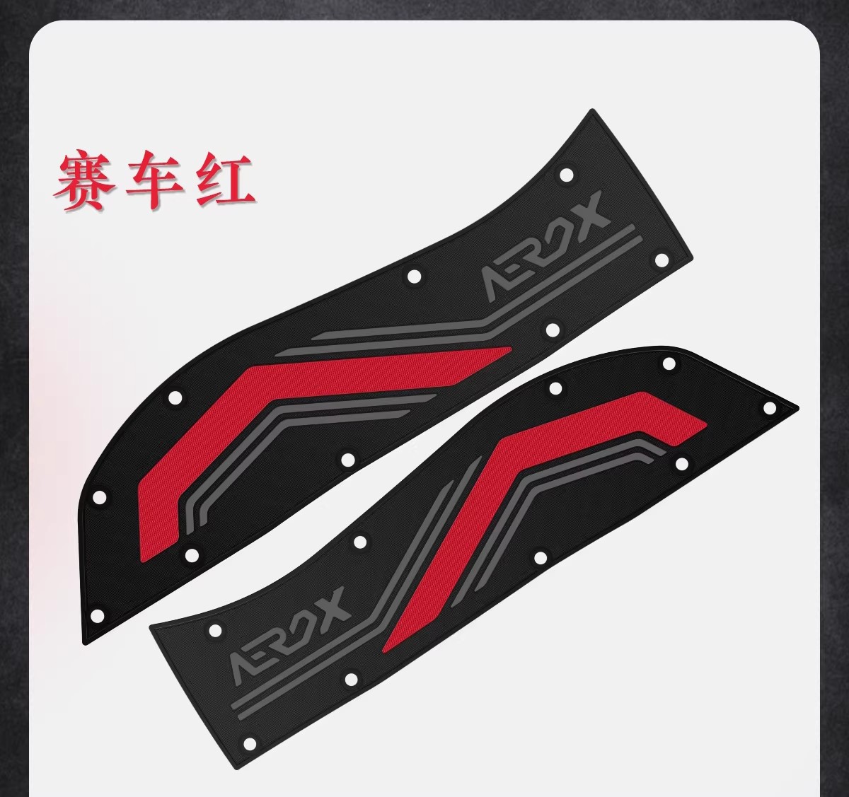 Suitable for Yamaha Nvx155 Aerox Foot Pads, Motorcycle-Specific Foot Pads, Anti-Slip Pedal Pads, Modified Accessories