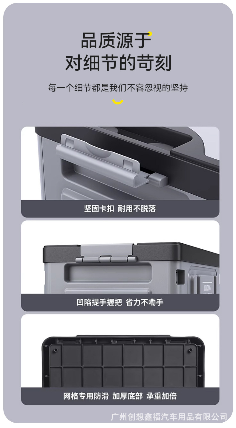 Trunk Storage Box Waterproof Car Storage Box Car Large Capacity Car Storage Box Foldable Storage Artifact