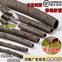 ٴܷϻܛƤܱo|쾰늾o