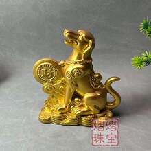 ���l���Ԫ�����X��ʮ����Ф�������͹��[����䁼Ҿӿ͏d�b�ˇ