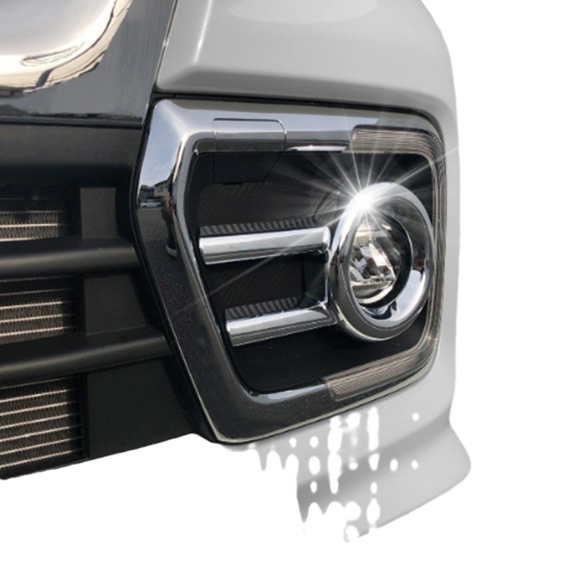 Adecuado para Suzuki spacia Custom MK53S modificado antiniebla delantera especial galvanoplastia marco brillante decorativo