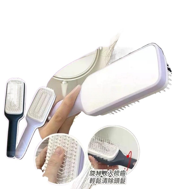 Pein de cabello de elevación giratorio un botón limpio pein de masaje telescópico cojín de aire airbag pein de cabello para mujeres