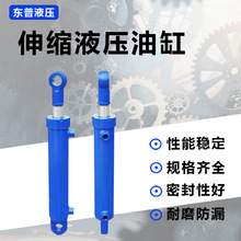 �|ݸ�S��ֱ�N����Һ���͸� Һ���C�����͉���Һ���� Һ�����͸�