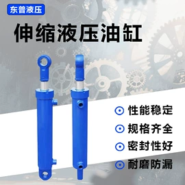 成套液压系统;其他液压元件;其他液压机械