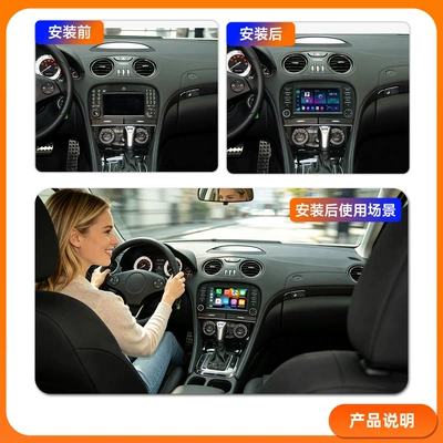 DVD Navigation – Suitable for Mercedes-Benz Vito