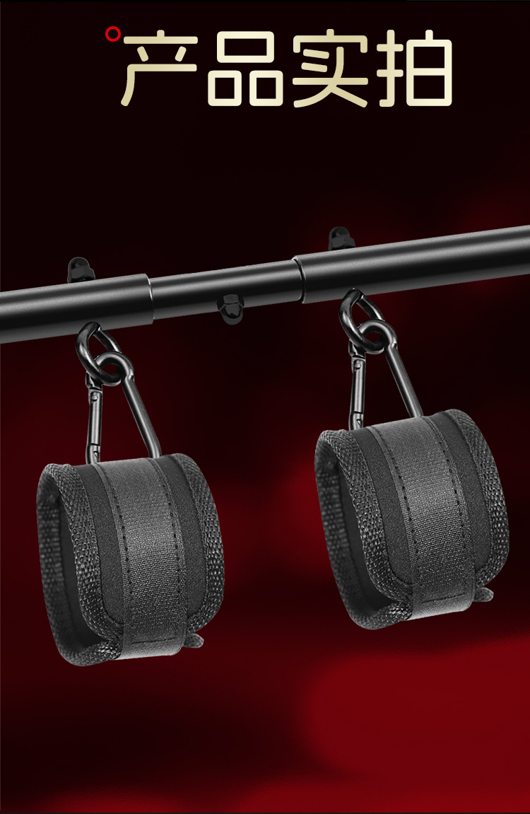 Jiuai SM Steel Restraint Bar for Couples, Black Metal Bondage Spreader Rod — detail image 12