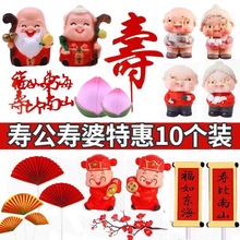 �۹�����ף�۵����b[�����ƾW�t�����^������÷�����Ҳ�����