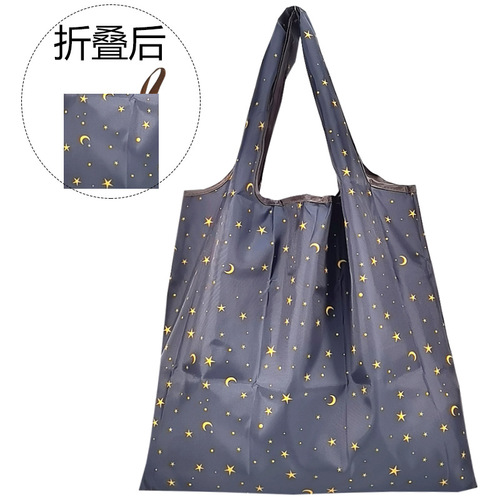 Cartoon eco-friendly shopping bag, portable storage bag, foldable supermarket shopping bag, portable gift bag, lightweight