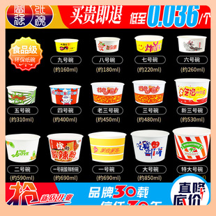 &oplus;һ���Լ���������u�A���������мӺ�С��ˮ��������ը����