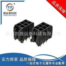 ���� 43045-0614 ����B���� �g��3mm 2��6P 6�_����� ����ֱ�N