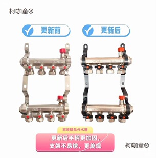 һ���25����ˮ����ů�B�w��ˮ�����b�M�ڷֵ�ů��ˮ��DN��̫��