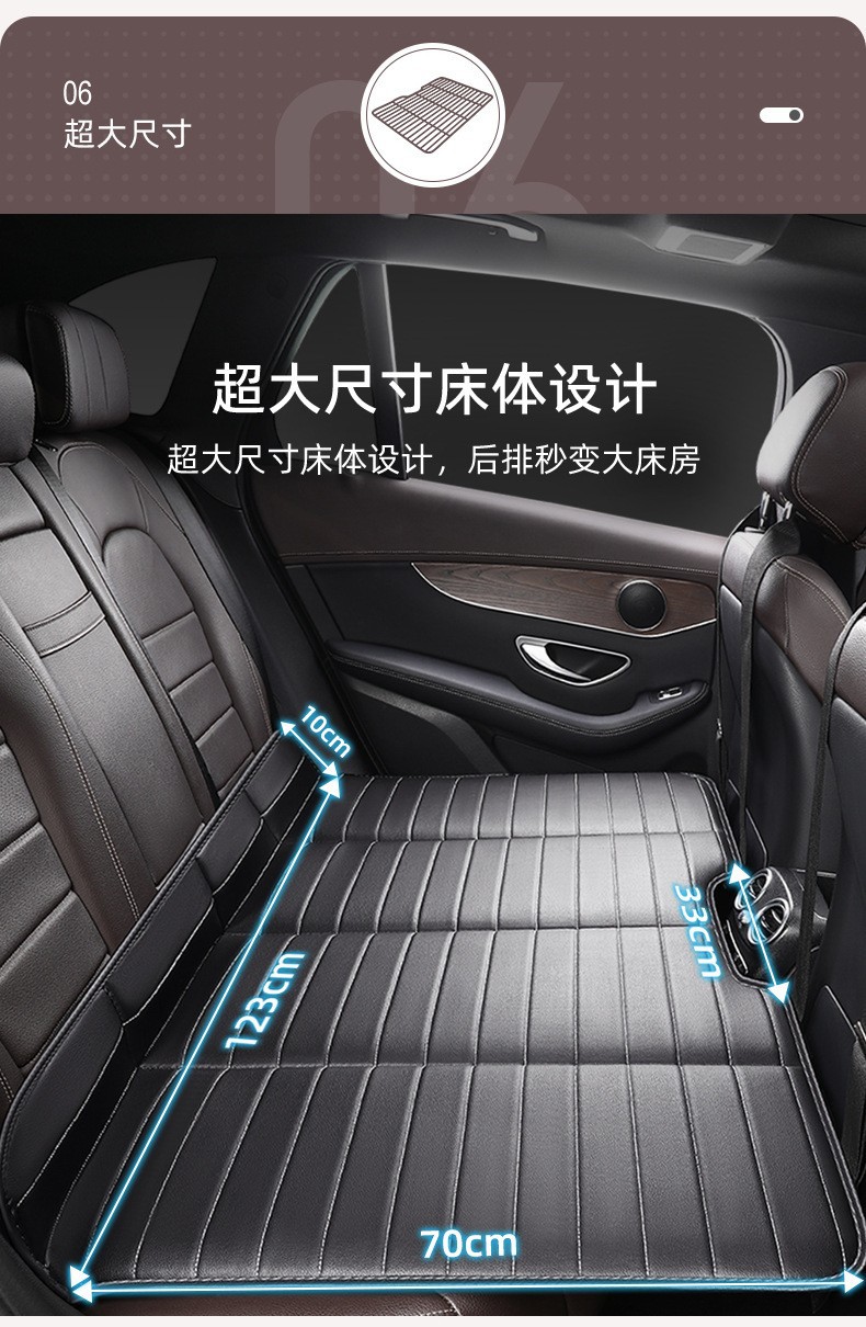 Car Travel Bed, Thickened Portable Non-Inflatable Sleeping Mat for Car Back Seat, Suitable for Sedan and Suv, Foldable Bed Wholesale