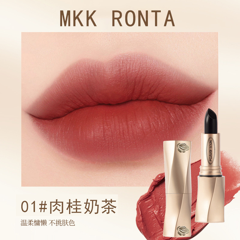 MKKRONTA ブラックマジックシークレットリップスティックカップ、長持ちする唇保護、フェードノンスティックカップリップライン、保湿、防水|undefined