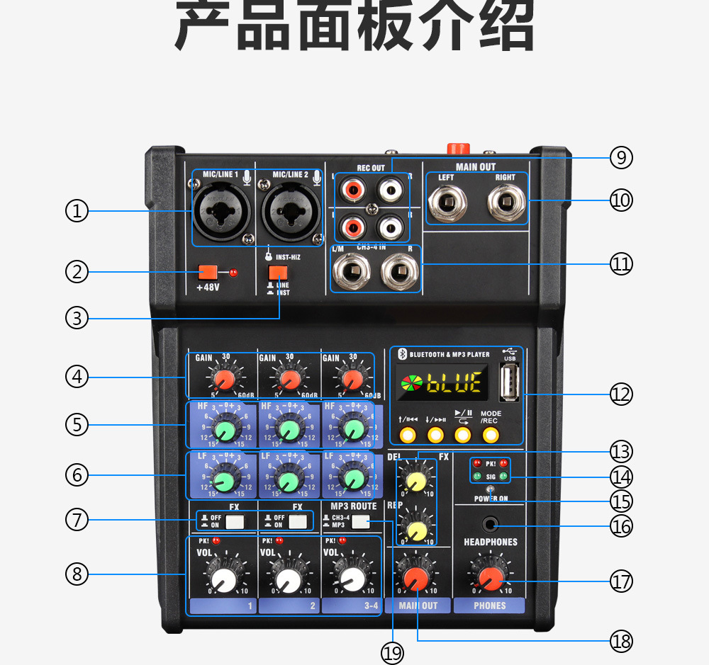 详情_18.jpg?x-oss-process=image/format,png