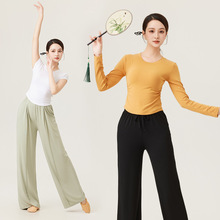 舞蹈上衣女练功服形体服长袖现代舞服装专业学生艺考古典舞日常