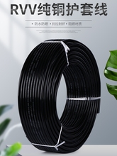 RVVܛo| 2/3/4/5/6о 0.5-4ƽ ~оԴ ̖ƾ