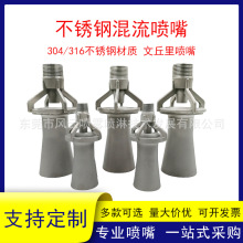 316���P䓻�������������臊�^�Ӿ�T�b���������304�д���̖