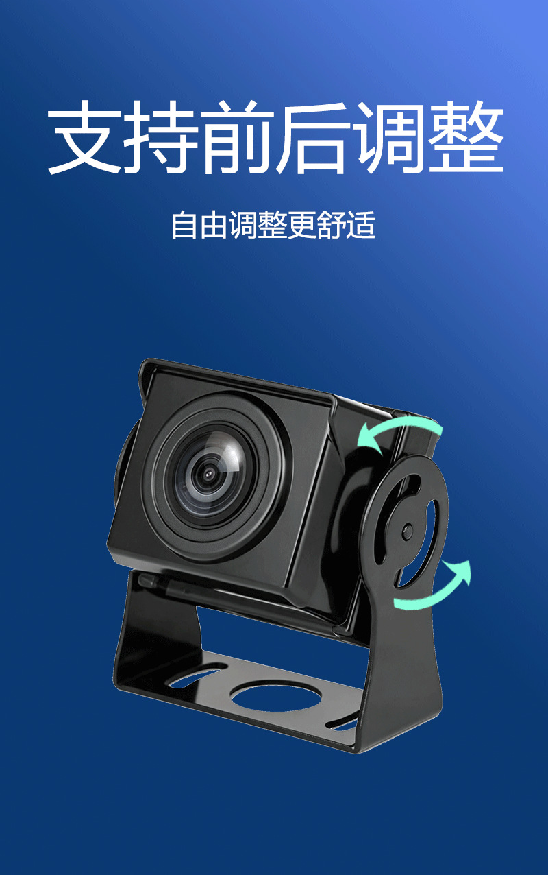 360-degree panoramic camera for trucks, featuring high-definition, wide-angle AHD 12V technology, and a blind-spot monitoring system for rearview and reversing
