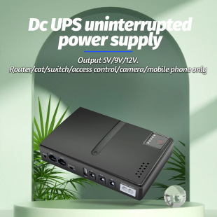 Cross-border explosions DC UPS uninterruptible power supply router 5V9V12V optical cat monitoring backup charging treasure mobile phone
