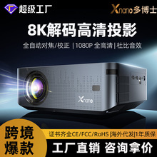 ����ͶӰ�x���ó�����1080P�Ԅӌ������h�������Ҽ�ͥӰԺͶӰ�C