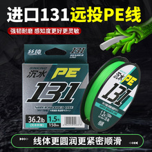 ��ˮ131·��pe���~��12����о�����R�����F�����T�ӳ�혻��hͶ��