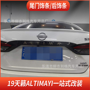 �m���16-25��[���b��β�Tl��������l��܇���β���NƬβ��