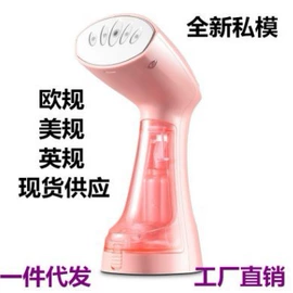 卷发/直发器;封口夹;蒸汽刷