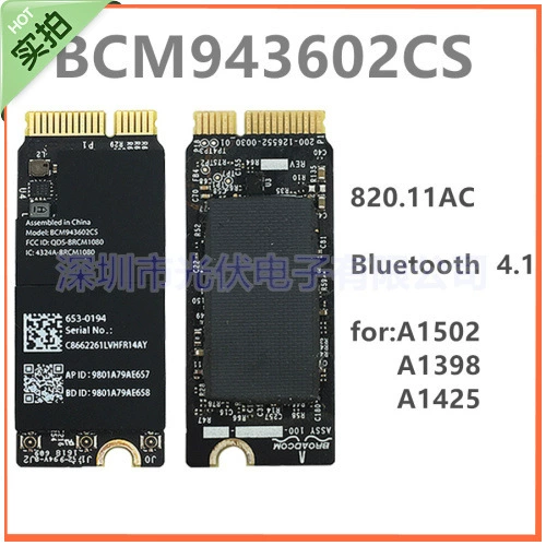 Совместимо с MacBook Pro Retina A1398 A1502 сетевой адаптер BCM943602CS Bluetooth 2015