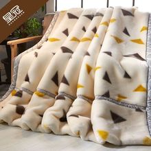 �ʹ��ﶬ���Ӻ��p�����᠖ë̺�����p��̺�ӱ�ů�W�����α����w̺