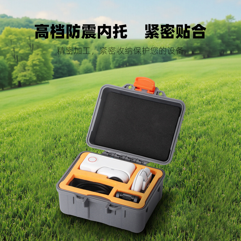 Sunnylife Insta360 GO Ultra迷你收纳盒防水安全箱收纳包配件|undefined