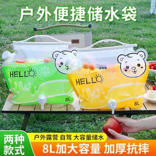 �ɼӱ�����ʽ��y����ˮ���������ۯB¶�I������ˮʽ�Ӻ�ˮ��
