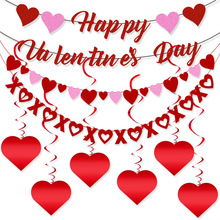 2026�羳���˽��ɶ�װ�ν�����LOVE���찮��������������װ����
