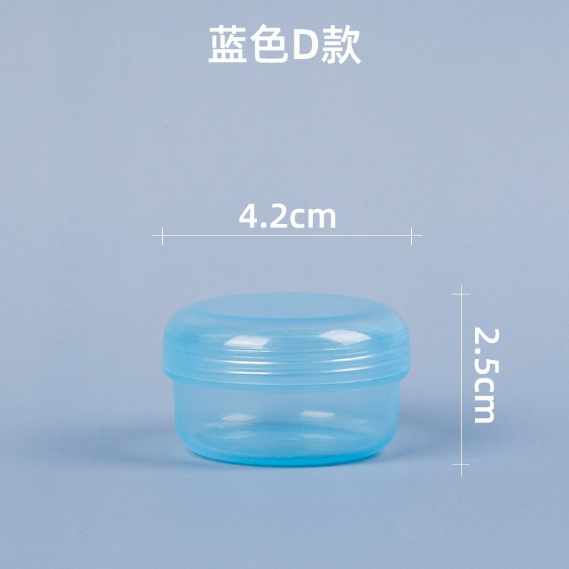 015-D블루 [4.2*2.5cm]