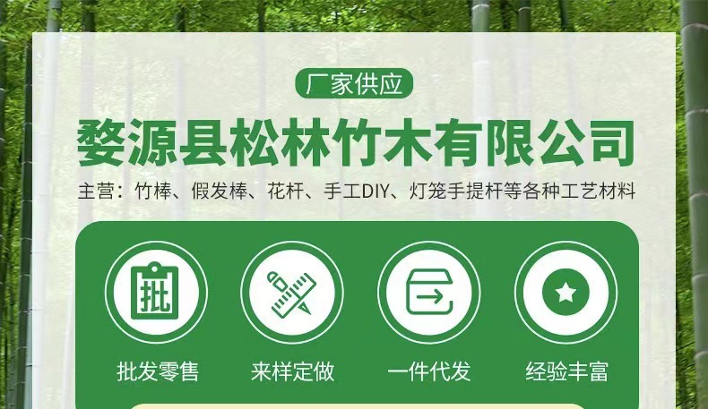 微信图片_20221207192105