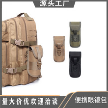 ����CS���g�Բ����R�� ����EVA̫����Rī�R���� Molle���⸽����