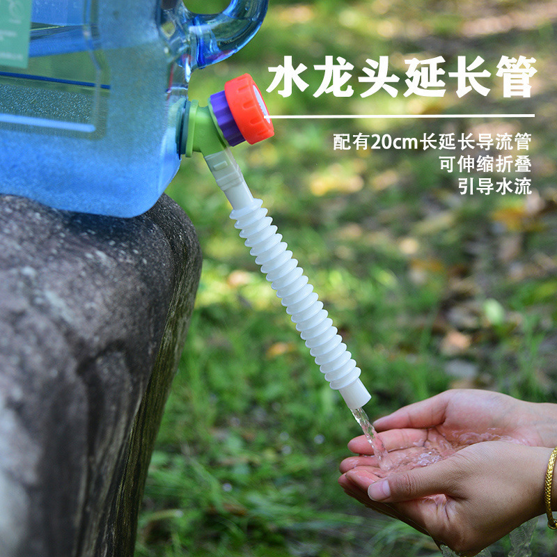 水桶家用储水桶塑料带盖纯净矿泉桶户外车载大号手提方桶宿舍蓄水|undefined