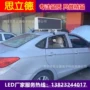 定制全彩广告双面显示屏