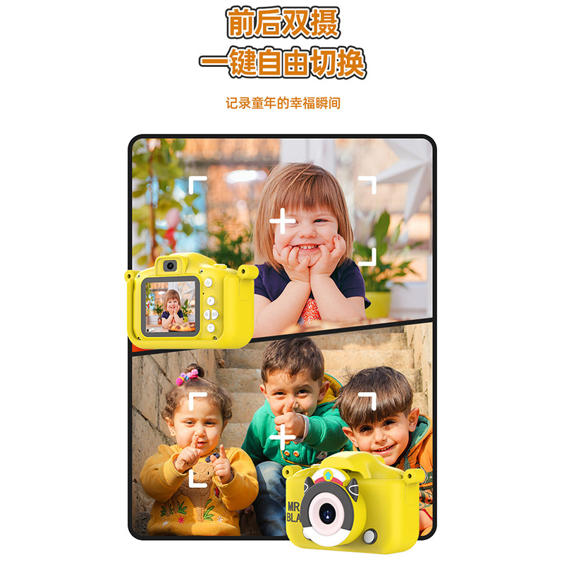 Cámara digital de dibujos animados para niños de alta definición, cámara dual delantera y trasera, cámara SLR pequeña portátil transfronteriza, juguetes educativos para niños image 3