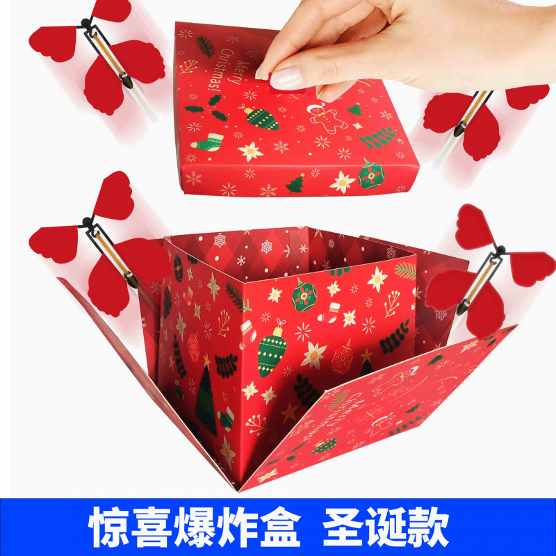 圣诞惊喜爆炸盒创意弹跳蝴蝶礼盒网红礼物盒惊喜送女友节日礼品盒 包装厂家批发实拍图