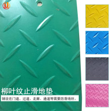 PVC��ˮ�����|�Ӻ���؉|؈�乷�\��˯�|��݆܇܇����ĥ���z�|