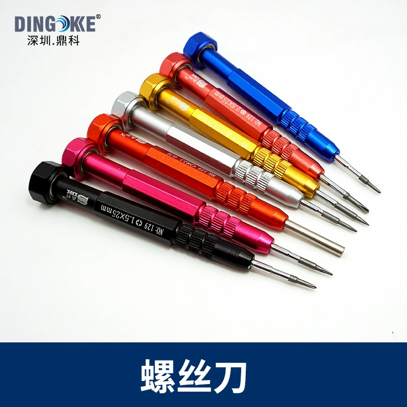 Отвертка для ремонта мобильных телефонов Huawei Apple треугольник крест 1,5 отвертка втулка инструмент для ремонта компьютеров с магнитом