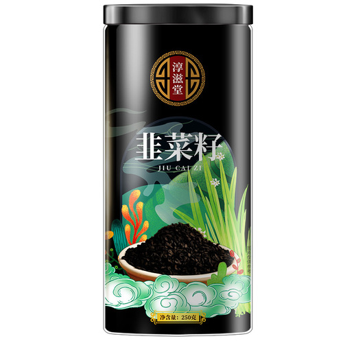 Chun Zitang Chives Seeds 250g Canned, Chives Seeds Non-Golden Gun Benben Liquor Material Matching Lock Yang Huang Jing