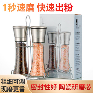Pepper grinder 304 stainless steel Amazon grinder with iron frame Himalayan pepper grinder
