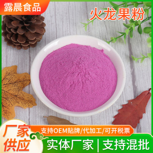 �S�ҹ��� �t�Ļ�������  ���� �������� ʳƷ�� ���������ɷ�