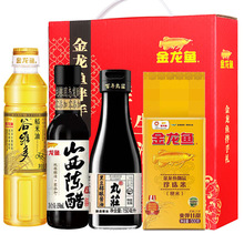 �����~��Y���Y�д��ג����u�ʹ׽M�ϰ��ֶY��I���ɆT������N��