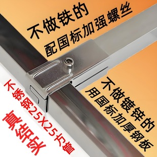 25�����B�Ӽ�304���P䓹̶���20x20��\�ܽ��^25X25���ӽM�b�F��