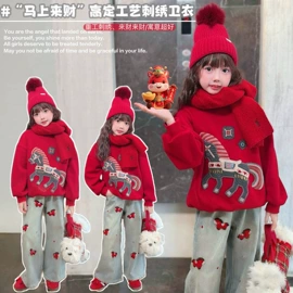 童套装;普通外套;童连衣裙